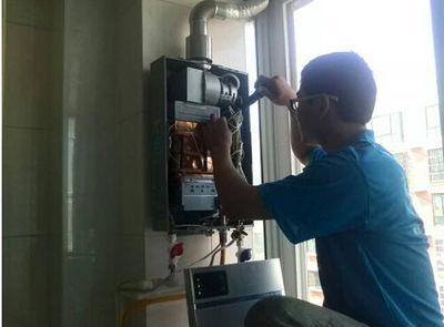 梅州市欧琳热水器上门维修案例
